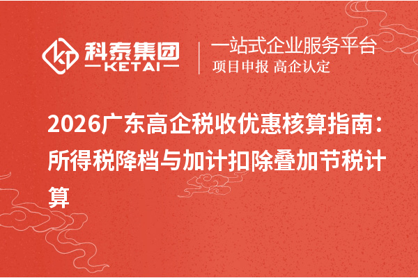 北京快手广告